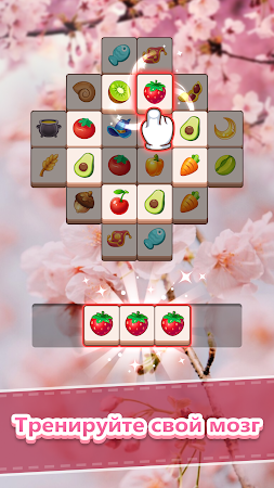 Game screenshot Tile Match - игры головоломка mod apk