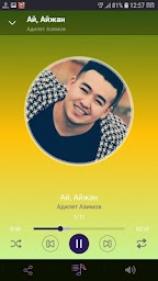 Адилет Азимов - ырлар жыйнагы