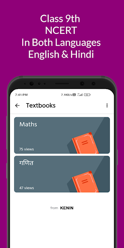 Class 9 NCERT Book - Apps on Google Play