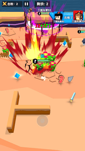 Hero Fight Game: Battle Royale Screen 3