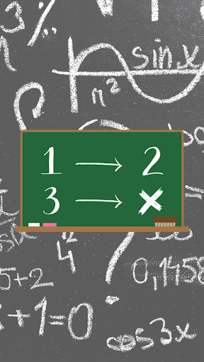 Rule of Three - Calculator Screen 2