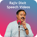 Rajiv Dixit Speeches Videos icon