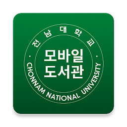 Icon image 전남대학교 모바일 도서관