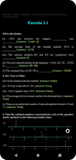 TN 8th Maths Guide Screen 3