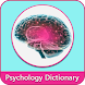 Psychology Terms Dictionary - Androidアプリ