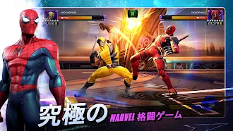 Game screenshot Marvel オールスターバトル mod apk