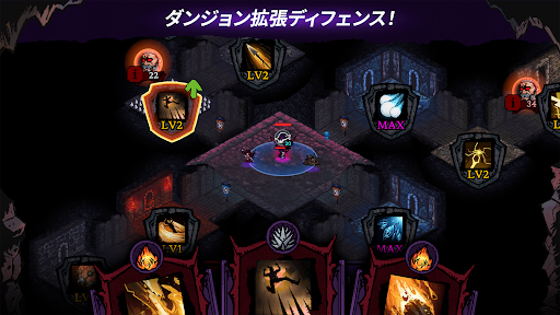 アプリのプレビュー