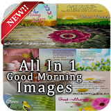 2017 All Good Morning Images icon