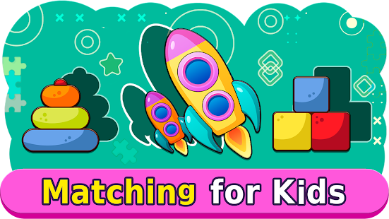 Kidemy : toddler games 1.5.1 screenshots 2