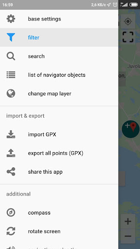Android application Hunter navigator GPS screenshort