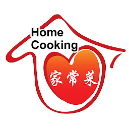 「Home Cooking」のアイコン画像