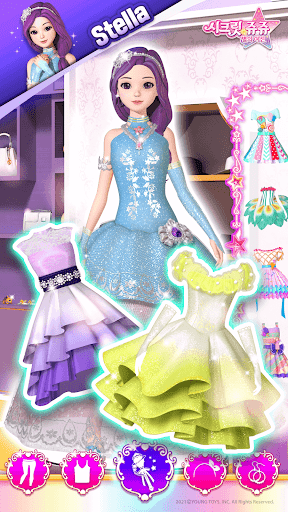 Secret Jouju : Stella makeup dress up game  screenshots 12