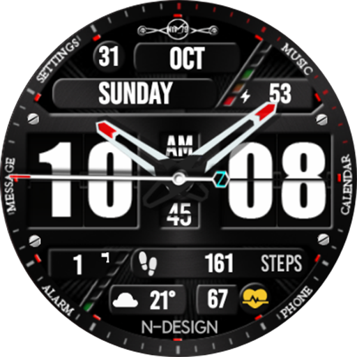 NTV521 - AnaDigital watch face logo
