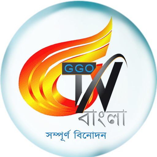 GGO BANGLA logo