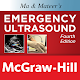 Ma and Mateer's Emergency Ultrasound, 4th Edition ดาวน์โหลดบน Windows