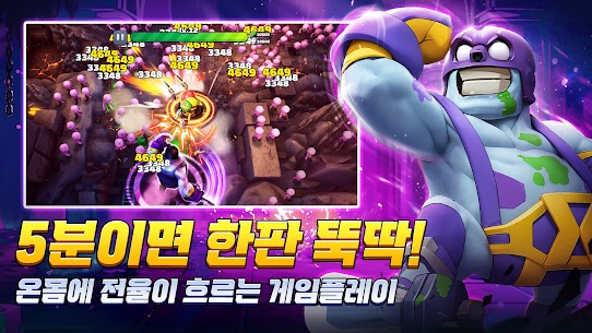 감자슉슈슉-3333뽑기 증정 5