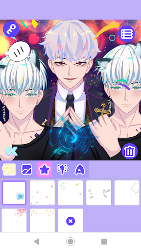 Boyfriend Avatar Creator Screen 2