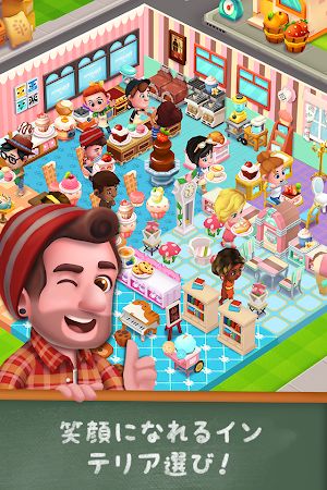 Game screenshot カフェストーリー2：カフェ経営ゲーム apk download