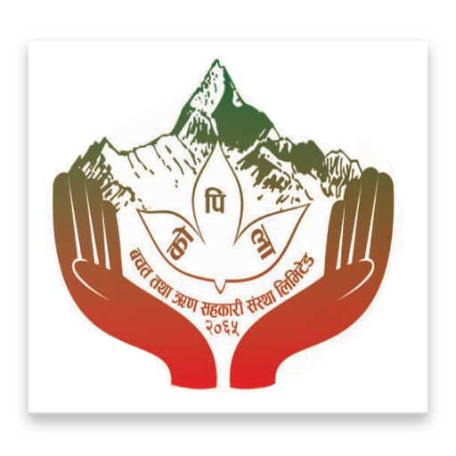 Kopila Smart App logo