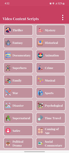 Script Master Screen 2