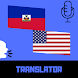 Haitian Creole - English Trans - Androidアプリ