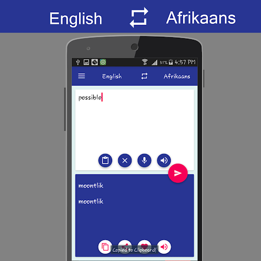 English - Afrikaans Translator Screen 2