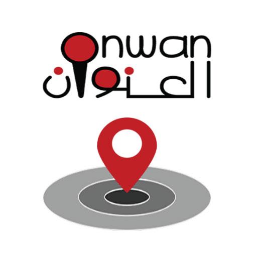 Onwan  Icon