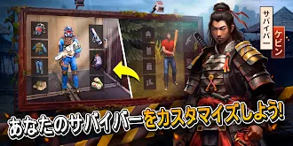 Game screenshot 生きるか死ぬか: ゾンビサバイバルゲーム。ゾンビゲームPro mod apk