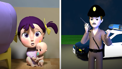 الو شرطة حرامي - بدون انترنت