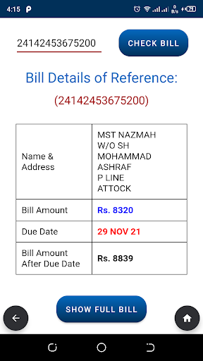 Iesco Bill Screen 3