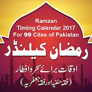 Top 20 Books & Reference Apps Like Ramzan Timings - Best Alternatives
