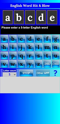 English Word Hit and Blow - Screenshot 1