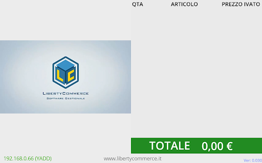 LibertyCommerce Display Screen 3