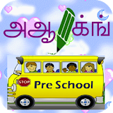 Tamil Alphabets Tracing&Rhymes icon