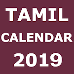 Cover Image of Download Tamil Calendar 2019 Free 6.0 APK