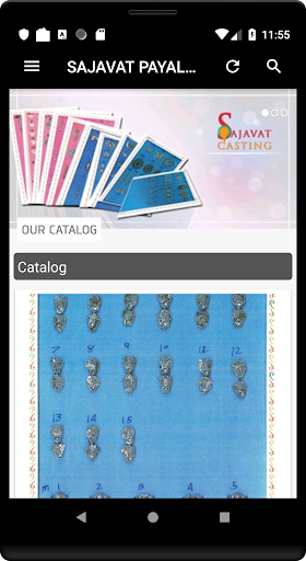 Sajavat Payal Casting Screen 2