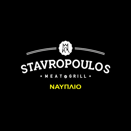 :Stavropoulos Meat &Grill Naup logo