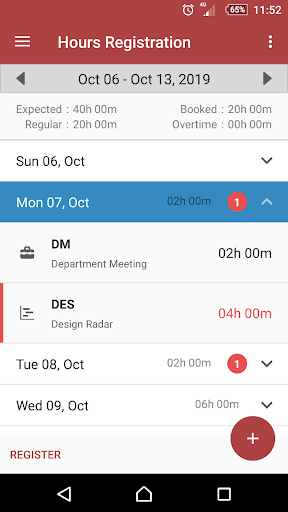Infor LN Hours Registration Screen 3