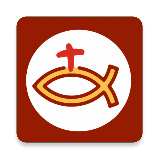 Liturgia+ Iosue Icon