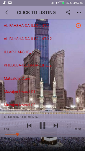 Android application SHEIKH AMINA DAURAWA lectures screenshort