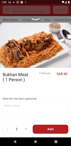Bakran Restaurant Screen 3