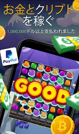 Game screenshot Juicy Jelly mod apk
