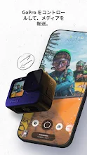 Gopro Quik 動画 写真編集アプリ Google Play のアプリ