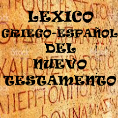 Greek-Spanish Dictionary