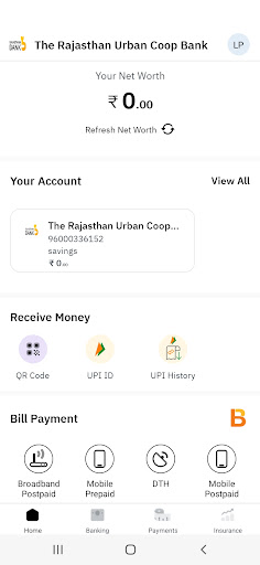 The Rajasthan Urban Coop Bank Screen 3