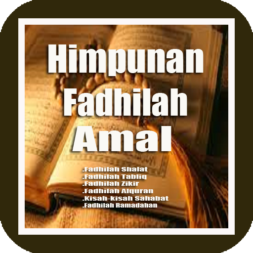 Android application Terjemah Fadhilah Amal screenshort