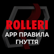 Rolleri App Правила Гнуття