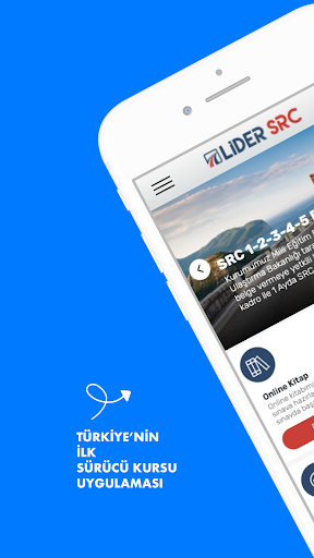 Android application Lider SRC screenshort