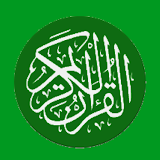 Al Quran dan Terjemahnya - Melayu icon