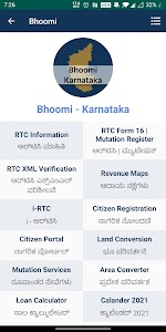 Karnataka Land Record Info Unknown